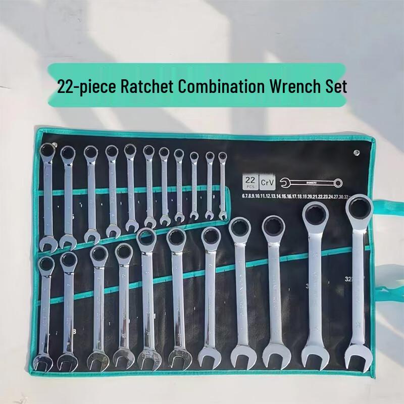 YI OU TOOLS Dual-Use Ratchet Wrench Set