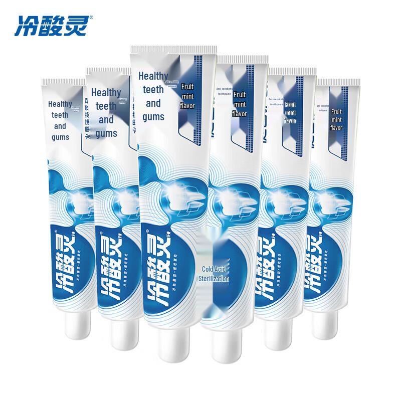 Cold Sensitive Ling Dual Anti-Sensitive Toothpaste