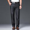 High-End Striped High Waist Casual Trousers for Middle-Aged Men