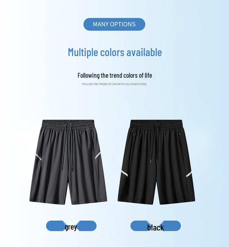 Men's Elastic Summer Ice Silk Waterproof Shorts