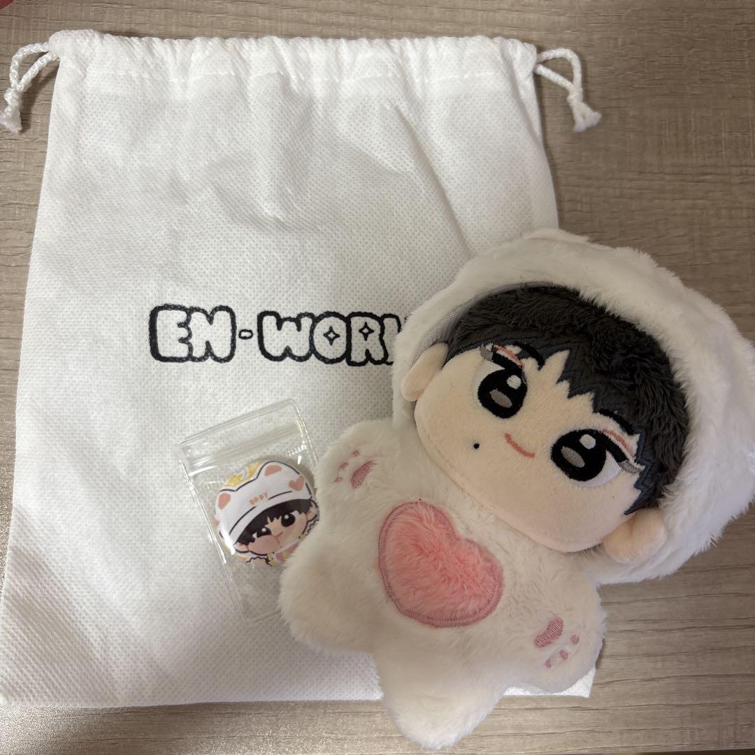 

[USED] Jungwon Plush Toy ENHYPEN Master Doll