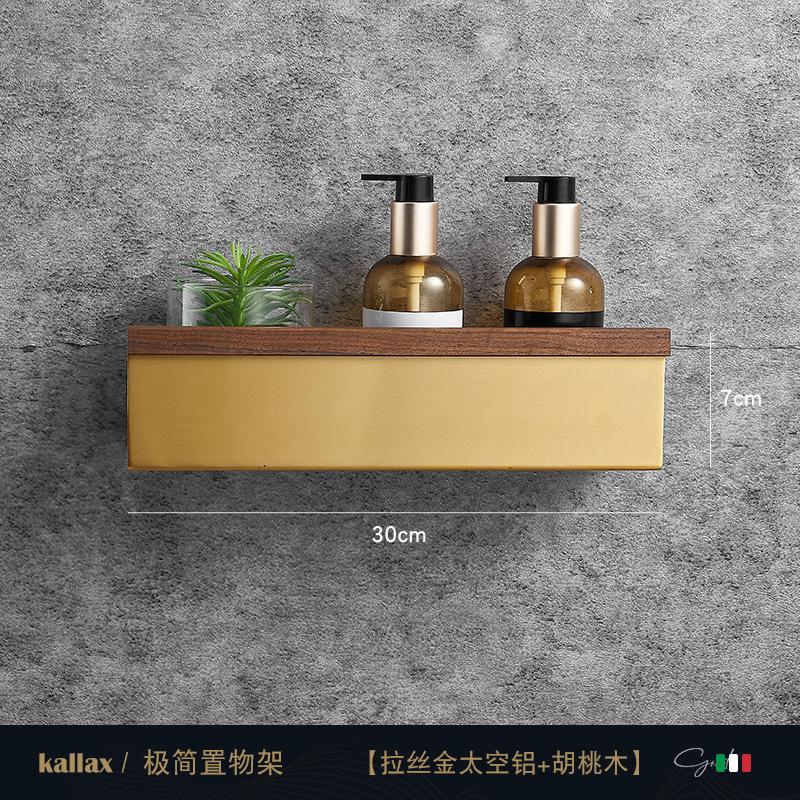 Rafturi de depozitare pentru baie, montate pe perete, fără perforații, din lemn, suport pentru baie, placă pentru condimente, organizator pentru raft de baie, organizator pentru toaletă