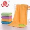 Coral Fleece Soft Absorbent 70 * 140 Bath Towel Long Fleece Thickened Large Towel Large Bath Towel