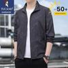 Tucano Men's Summer UV Protection Ice Silk Sun Jacket