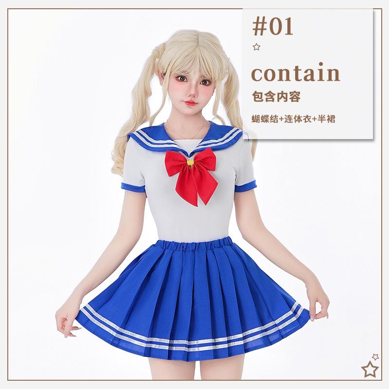 Japanese Sexy Hottie Onesie Skirt Sailor Moon Cosplay Costume Cos Student Sailor Suit