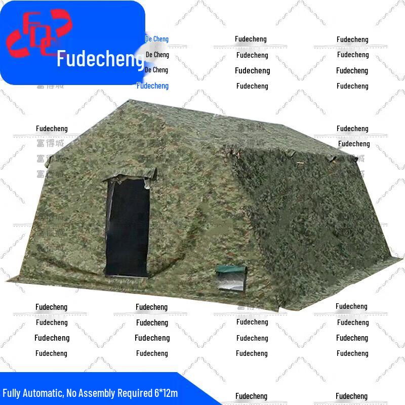 Fudecheng Outdoor Inflatable Tents & Accessories