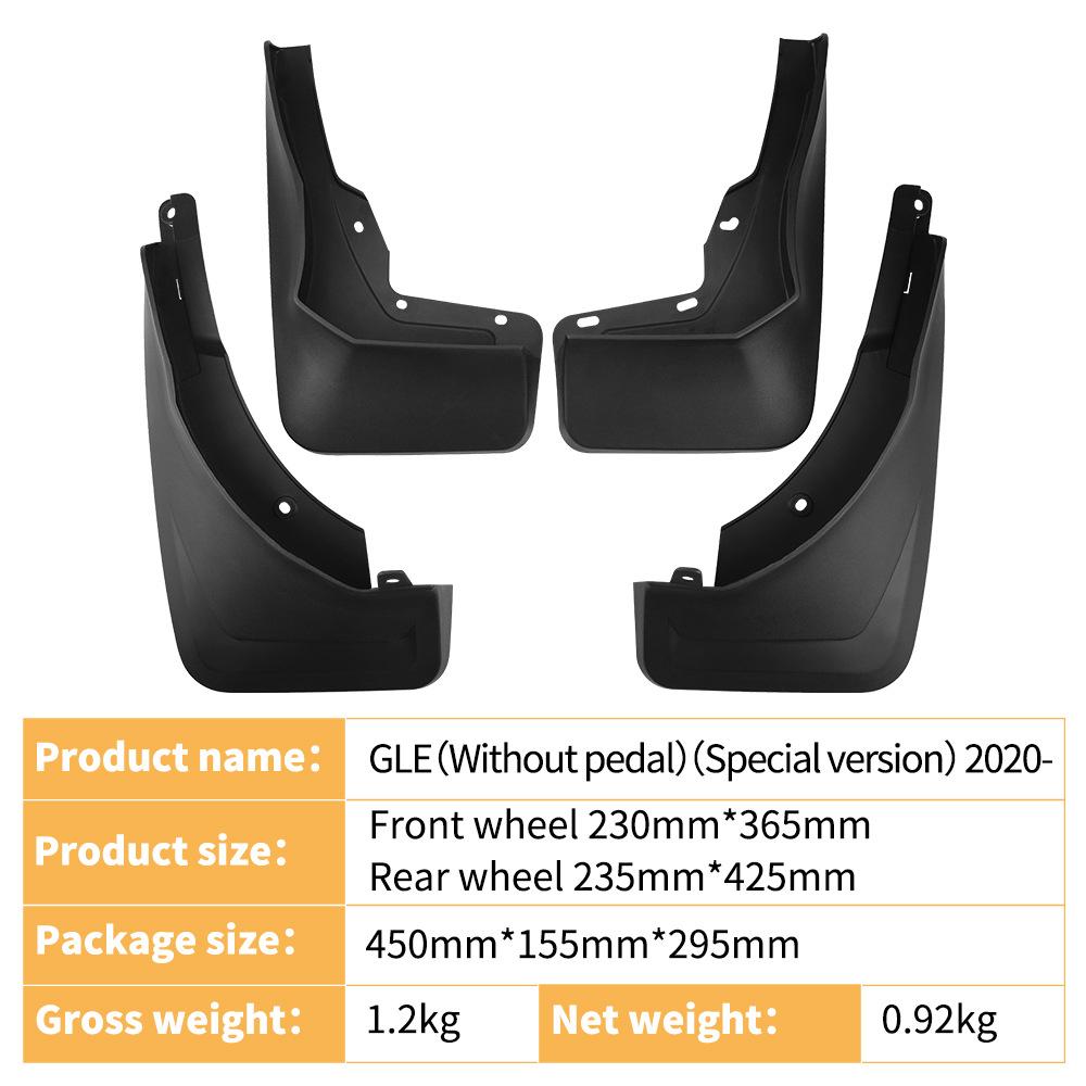 Geeignet für Mercedes-Benz GLE 2020-2024 Special Edition ohne Pedale, Außenhandel grenzüberschreitend Auto weicher Kotflügel Leder