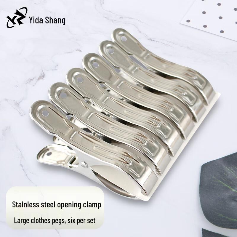 Large Stainless Steel Clothes Drying Clips