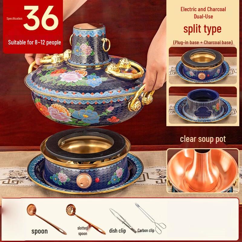 Versatile Electric & Charcoal Divided Hot Pot