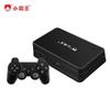 Xiaobawang D106 64G Retro TV Game Console