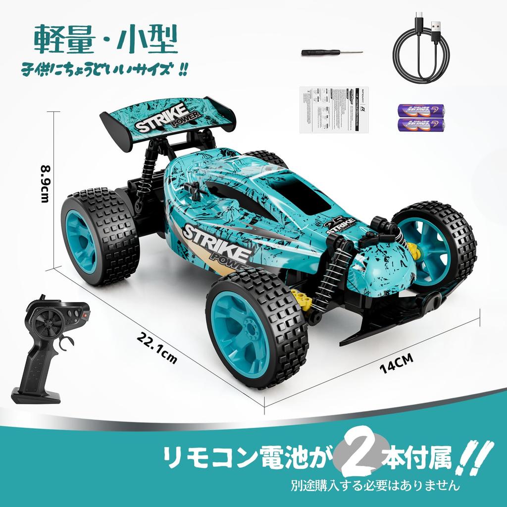 Tecnock RC Car for USB Toy RC Birthday Gift Kids, Type-C Charging, Off-Road Car, 2.4Ghz Car, (Blue (No Light))