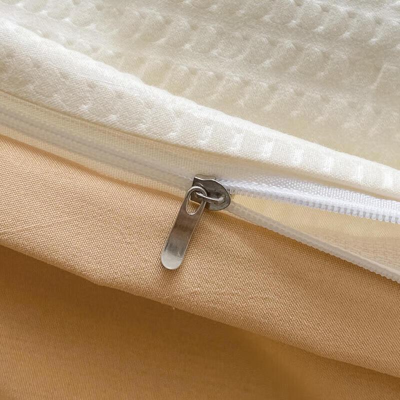 Nanjiren Brushed Dormitory Bedding 3-Piece Set