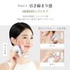 ANLAN Warm Cool Lift Gua Sha Facial Device EMS Electric Plate 45 Degrees Sensation Cooling 3 Color LED Vibration Suitable Whole Body Unisex Type C