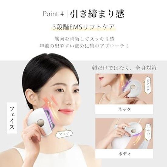 ANLAN Warm Cool Lift Gua Sha Facial Device EMS Electric Plate 45 Degrees Sensation Cooling 3 Color LED Vibration Suitable Whole Body Unisex Type C