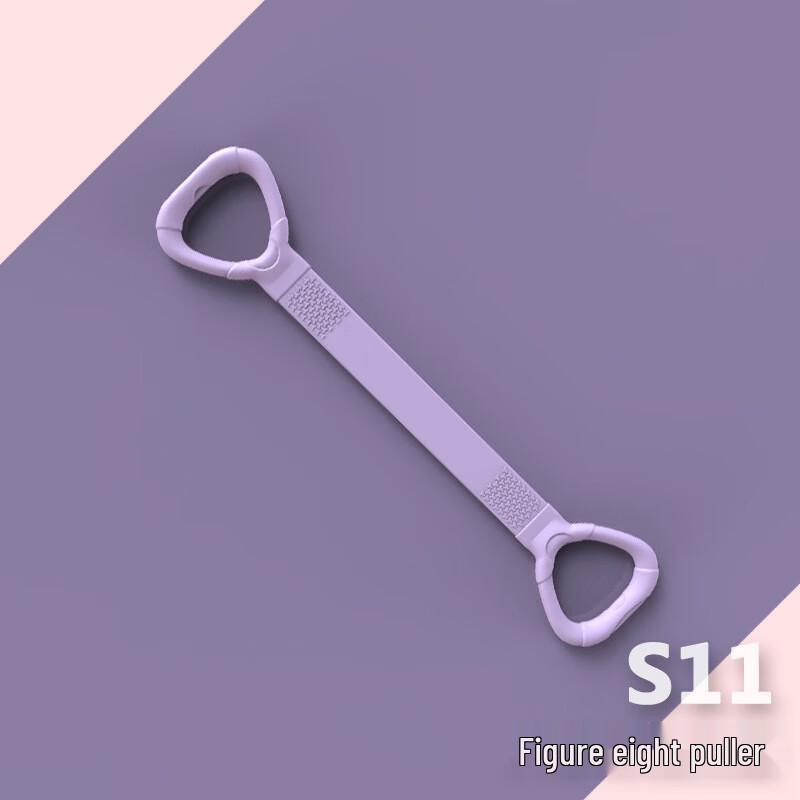 healthsoo 8-Shape Resistance Band