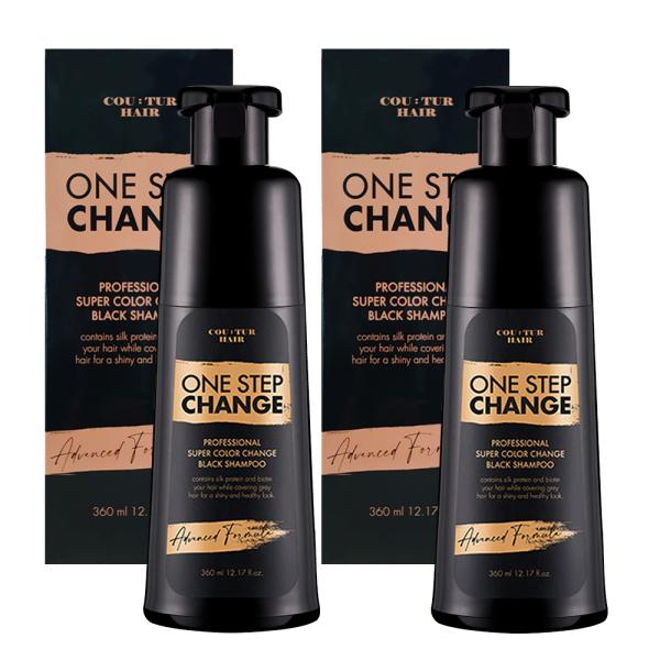 

COU:TUR HAIR Season 2 Professional Super Color Change Black Shampoo 360ml x2