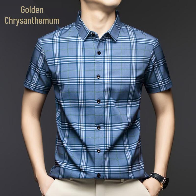 Jinjuan Men's Summer Plaid Short Sleeve Casual Top