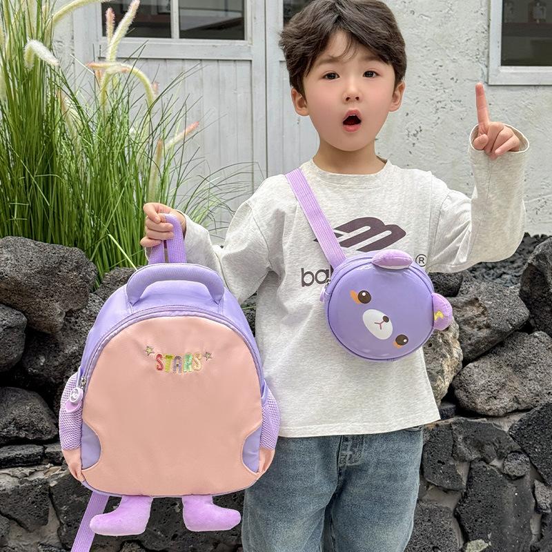 Cute bear kindergarten schoolbag, new boys and girls baby mini backpack, small and medium class children's bag