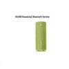 Huawei Sound Joy 2 Taşınabilir Bluetooth Hoparlör CN fişli (adaptör dahil)