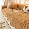 Solid Color Simple Sofa Cover Winter New High-End Plush Heat-Retaining Warm Irregular Cushion Fixed Non-Slip Durable Sofa Cover