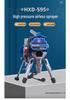 595 Electric High-Pressure Airless Paint Sprayer for Latex Coating