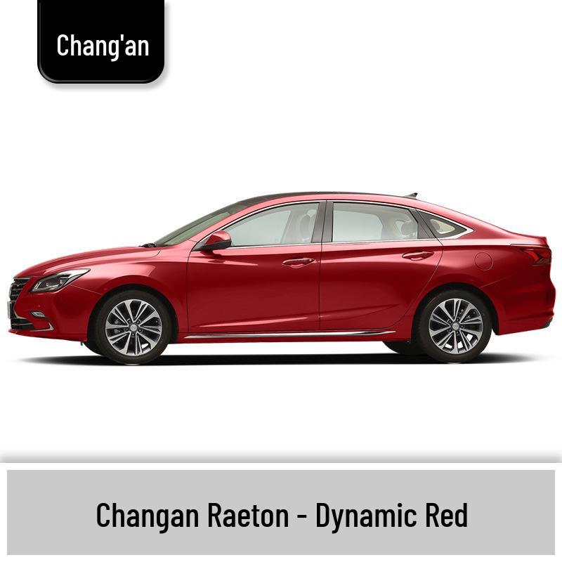 Changan Eado Yidong Yuexiang Paint Pen - Andes Gray Metallic & Ice Crystal White