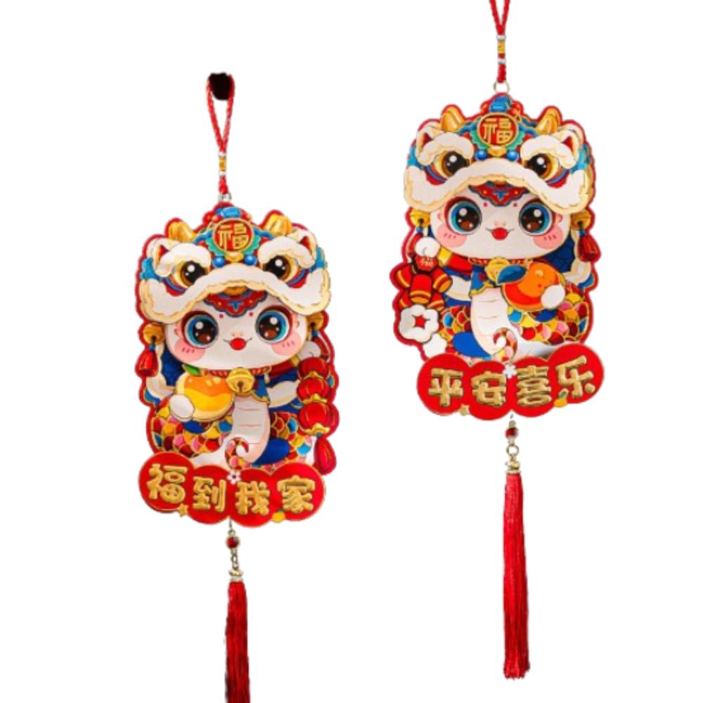 1 Pair 3D Fu Character Door Pendant Traditional 2025 New Year Sticker Home Living Room Decor