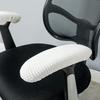 Armrest Slipcover Pads, Office Chair Arms Protector, Stretchable, Beige