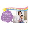 TAKARA TOMY Cuddle Nerun Melody Plus Milk Care Set