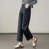 High-Waist Petite Tencel-Cotton Harem Pants for Women - 2025 Autumn Collection, Nine-Point Wide-Leg Casual Design