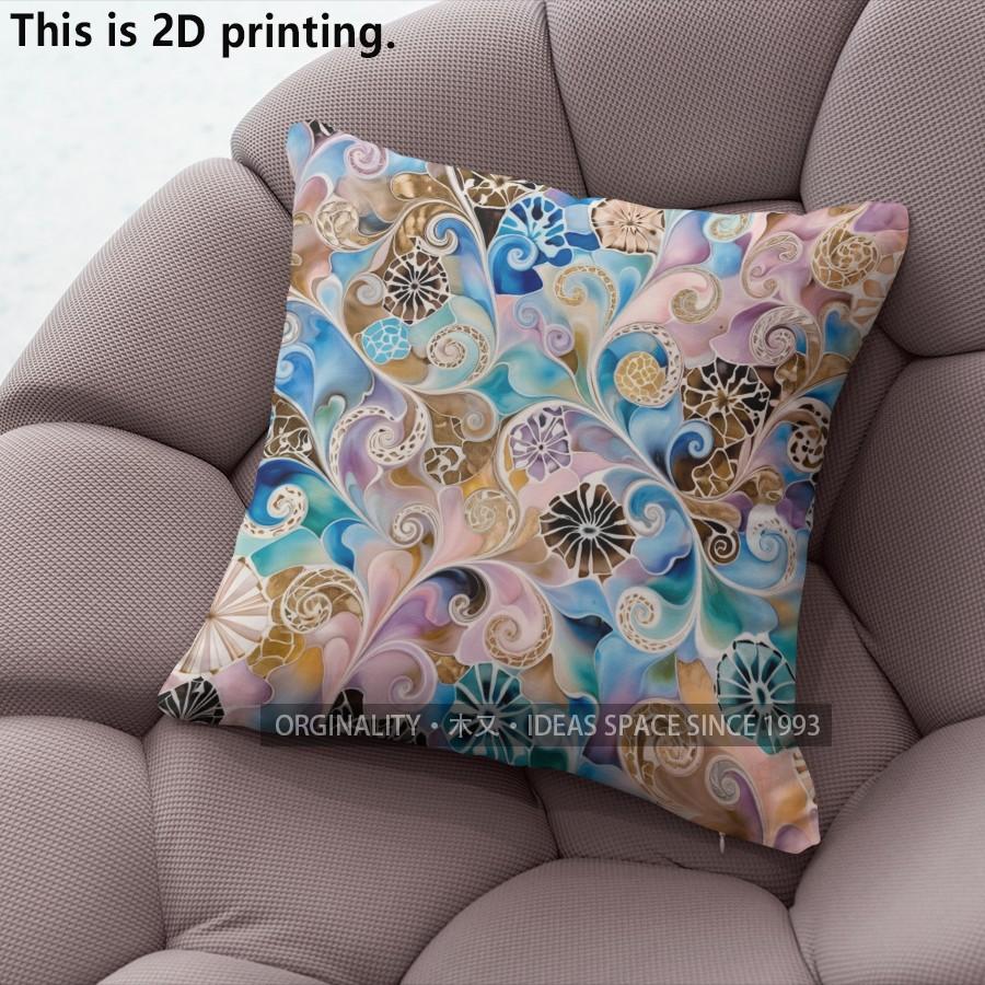 Bohemian Floral Vintage Pillow Covers Pattern Cushion Cover Suitable for Sofa Bedroom Car Pillow Cover