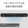 Sony Soundbar HT-X8500 (Dolby Atmos/DTS:X Compatible, Dual Subwoofers Built-in, for TV, HDMI Cable Included, eARC/Bluetooth) Black