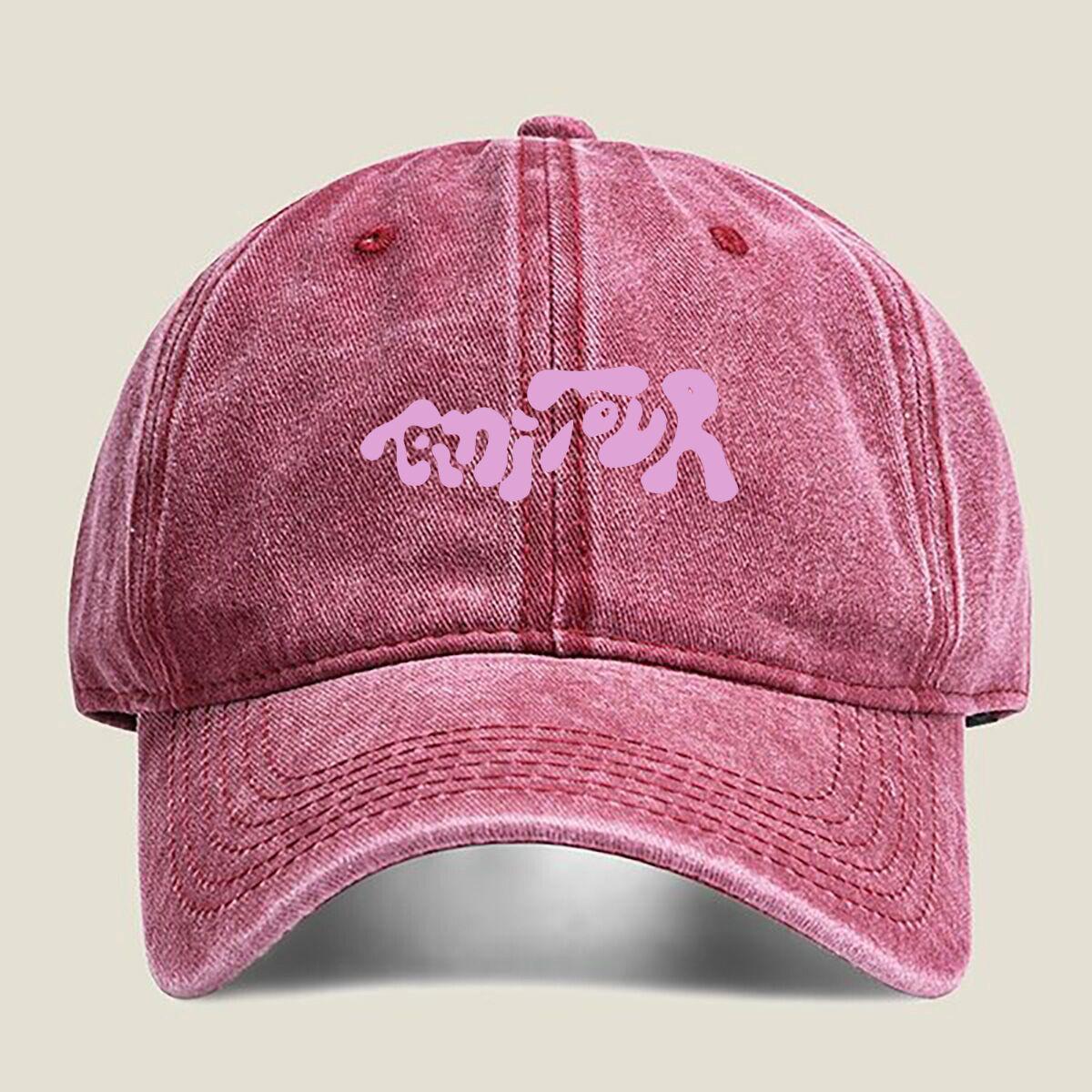 

Tini Stoessel Tour Graphic Washed Baseball Cap Outdoor For Womens Unisex FeUnisex Fashion Dad Hat Hip Hop One Size