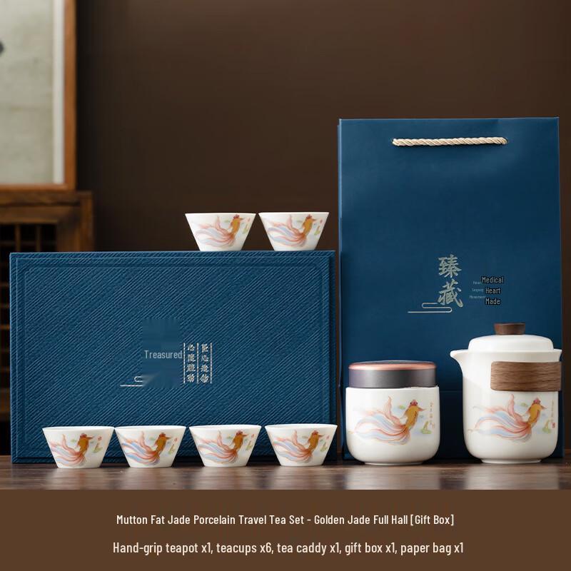 

Xunyi Lingxue Coarse Pottery Kung Fu Travel Tea Set