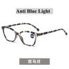 Anti Blue Light  Reading  Glasses 0 +1.0 +1.5 +2.0 +2.5 +3.0 +3.5 +4.0 Unisex Style Presbyopia Glasses