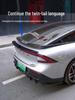 Xiaopeng P7+ Sport Rear Spoiler No-Drill Car Accessory