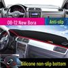 Volkswagen Bora/T-Cross/Tayron L Dashboard Sunshade: Heat Insulation, Anti-Slip Sun Block Pad.