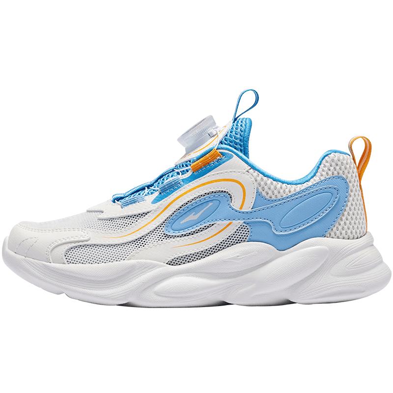 ERKE Unisex Kids  Rotary Buckle Mesh Casual Sport Shoes 39