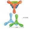 Interactive Children's Boomerang Toys 360 Degrees Returning Spinner Foam Boomerang Toys  Adult-kids