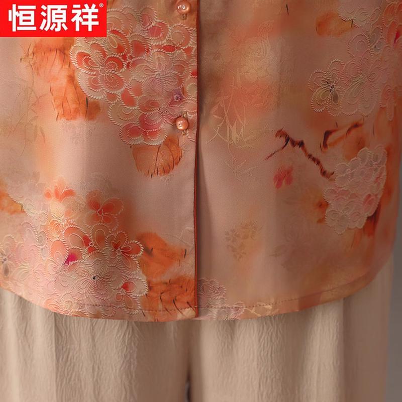 Hengyuanxiang Women's Summer Printed Casual Blouse