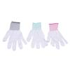 1 Pair Household Nylon Non-slip Full Finger Washing For Washable Cleaning Tools