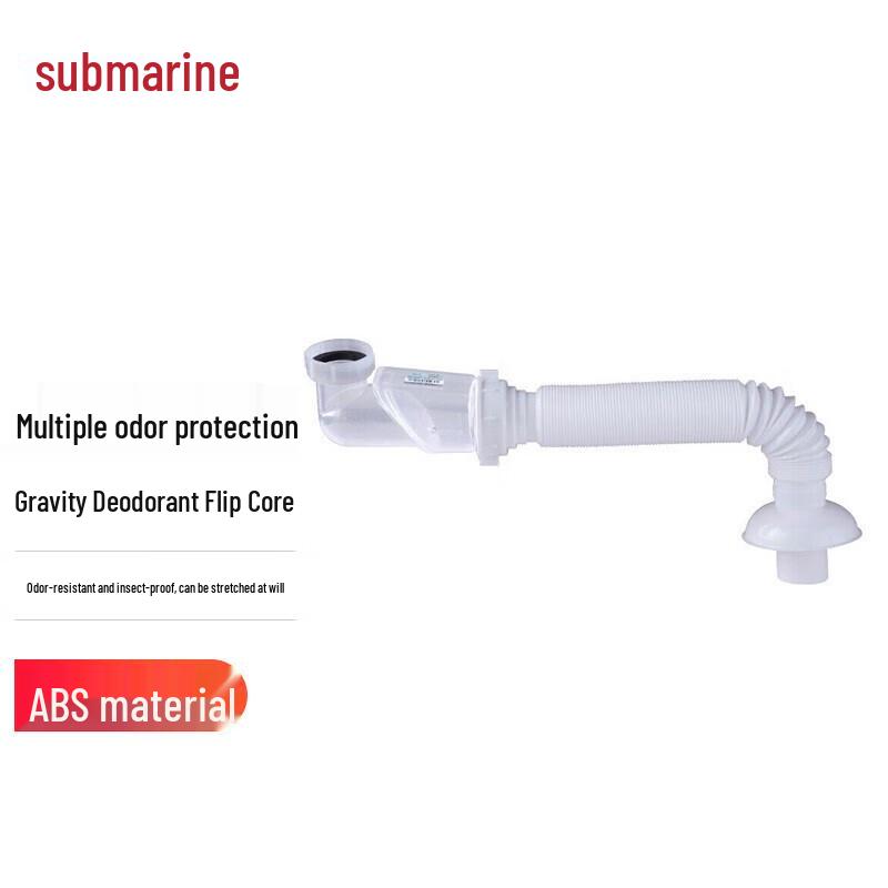 Комплект для слива из ванны Submarine SQ-18