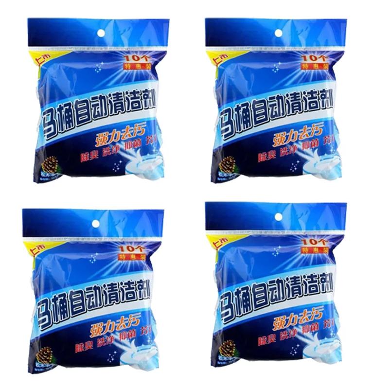 Toilet Bowl Cleaner Automatic Self-Cleaning Blue Bubble Lemon Lavender Scent Powerful Deodorizer for Bathroom WC Fres