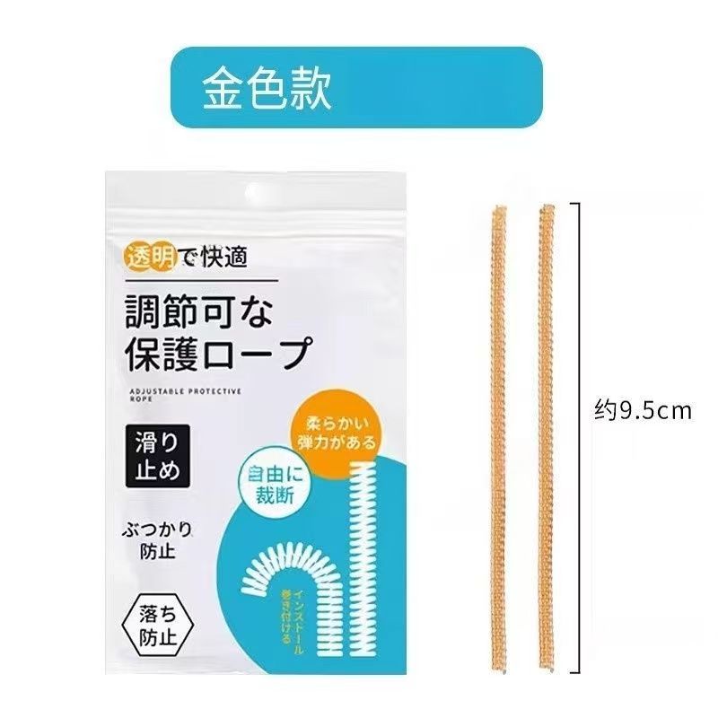 

Лабубу Пряжка против падения Силиконовый шнурок Брелок Защитное кольцо Прозрачная намотка Фиксированная Защита от падения 1 pack