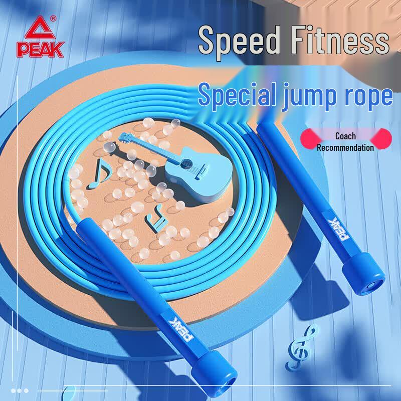 Peak PK-TS001 Jump Rope