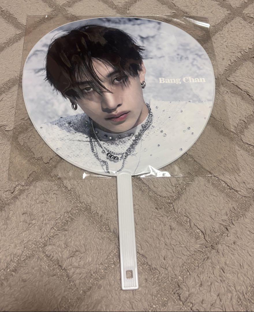 

[USED] straykids Bang Chan GIANT fan