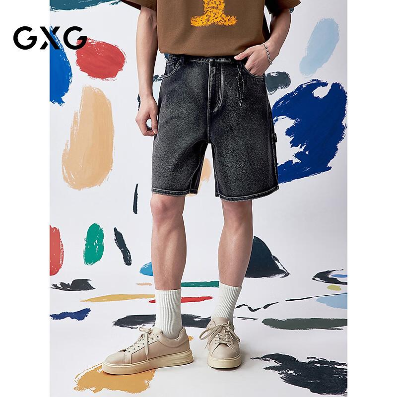 

Мужские джинсовые шорты-карго GXG S