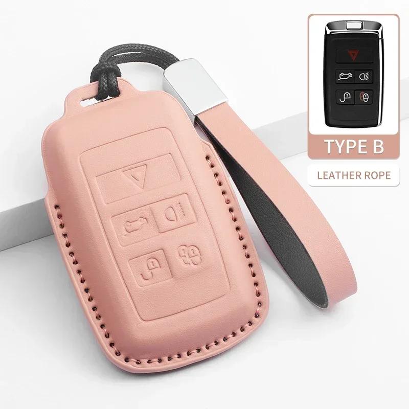 Car Key Cover For Jaguar Xe Xf Xj F Pace    Pu Car Key Protector Cover Accessories