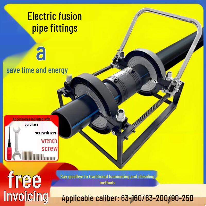 Electrofusion PE Pipe Installation & Tightening Tool