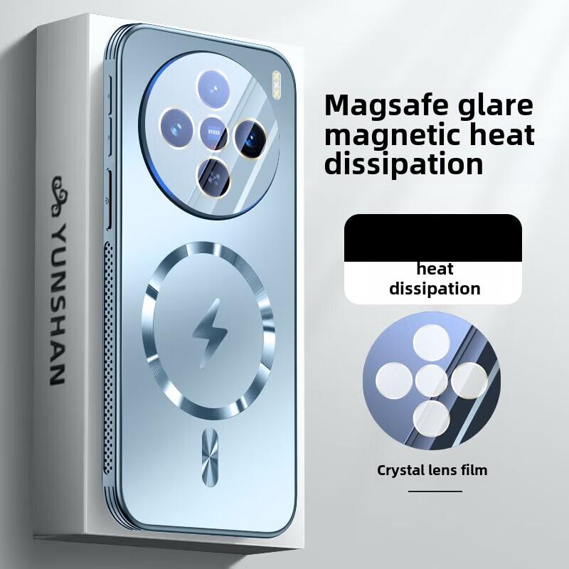 Magnetic Mobile Phone Case for Vivox200 x200pro x200pro mini, Anti-Shock with Heat Dissipation , Full Protection Cover